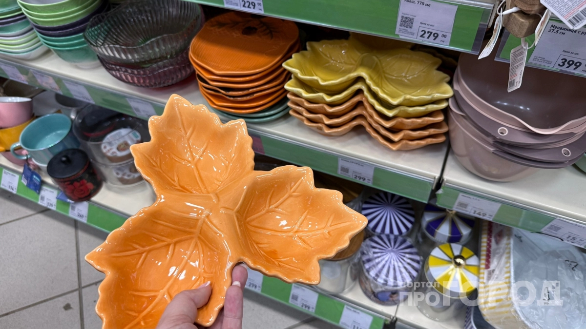 Забыла про важный отчет из-за новинок в Fix Price: нашла бюджетные подарки, которые выглядят очень дорого