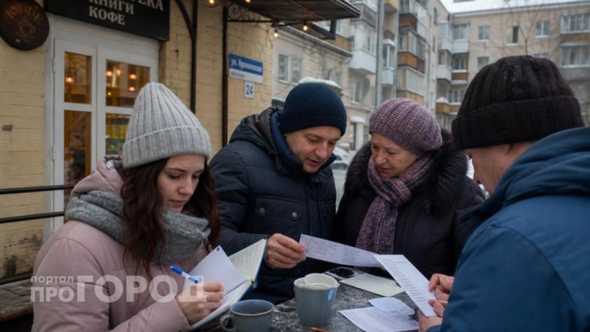 Пишете эти слова с ошибками и даже не подозреваете об этом: пройдите тест чтобы узнать свой реальный уровень