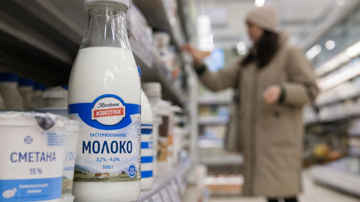 В гипермаркете Владивостока нашли пастеризованное молоко с опасной бактерией