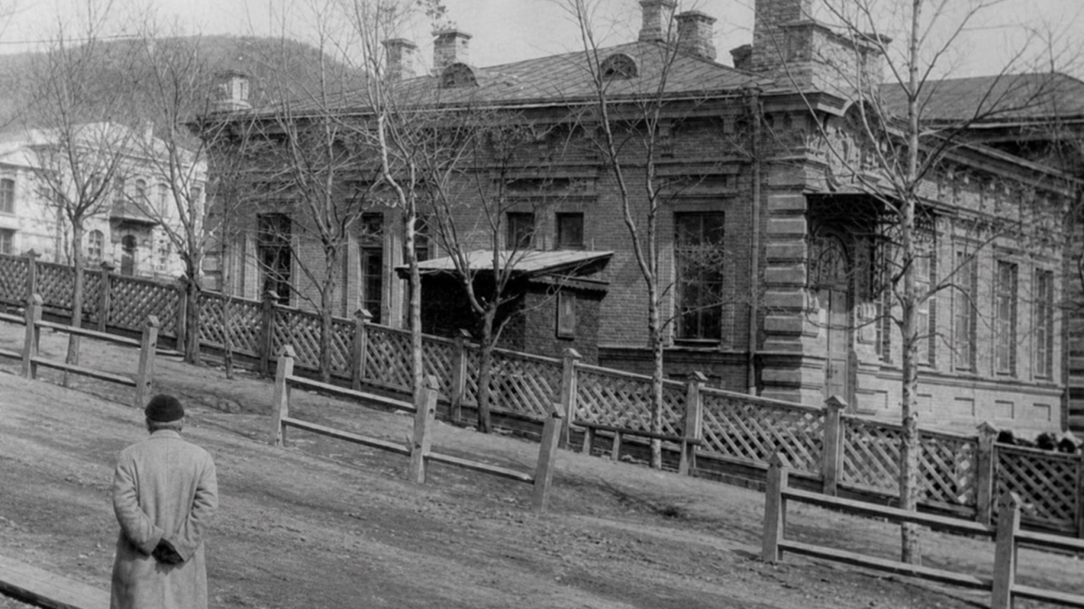 Во Владивостоке 12 октября 1890 года открылся музей Общества изучения Амурского края