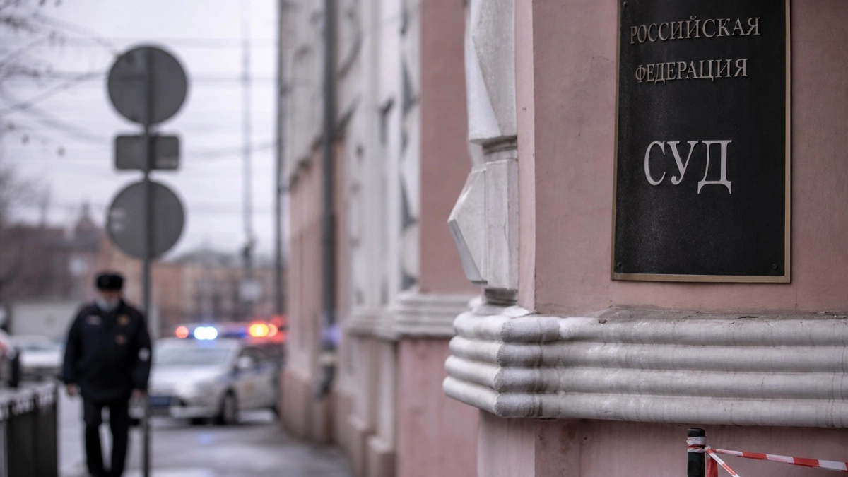 Во Владивостоке отменили оправдание по делу о нападении после новых показаний