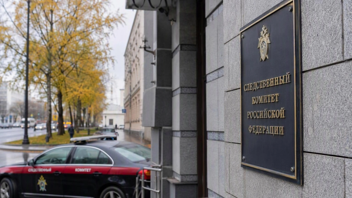 В Приморье СК проверяет возможный фиктивный брак вдовы участника СВО