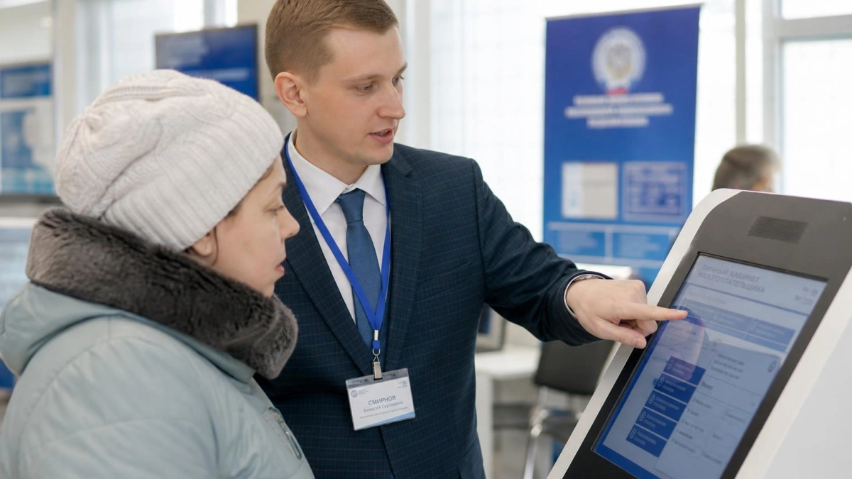 ФНС проведет в Приморье день открытых дверей по налогам 22 октября