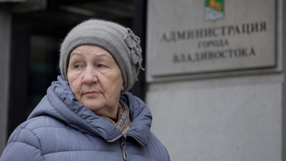 Во Владивостоке прокуратура добилась пенсии для вдовы военнослужащего с инвалидностью
