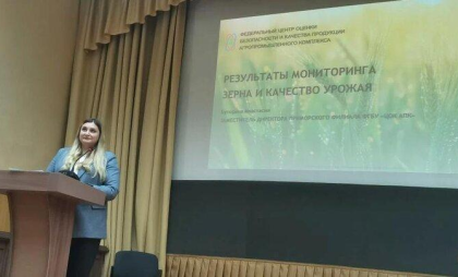 Миллион тонн под контролем: итоги масштабной проверки приморской сои и риски нового сезона