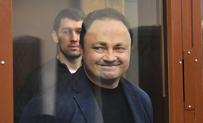 У экс-мэра Владивостока изъяли имущество на 80 миллиардов рублей
