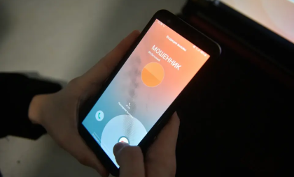 Домофон за 1,16 миллиона: как приморца обманули дважды за день