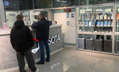 DVSota на площади Луговой прошёл таможенную проверку без последствий