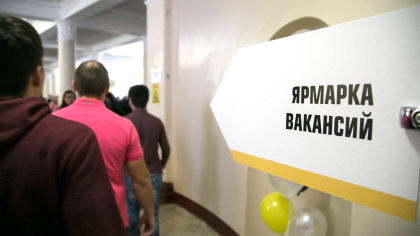 Разнорабочие в Приморье зарабатывают 174 тысячи — больше узких специалистов