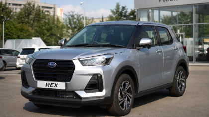Во Владивостоке начали продавать Subaru Rex по цене от 1,08 млн рублей
