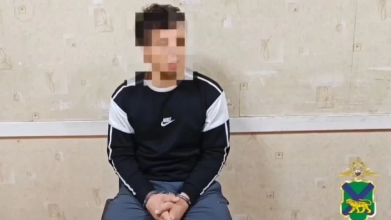 В Уссурийске поймали курьеров мошенников, которые выманивали сбережения под предлогом «пособничества иностранным государствам»