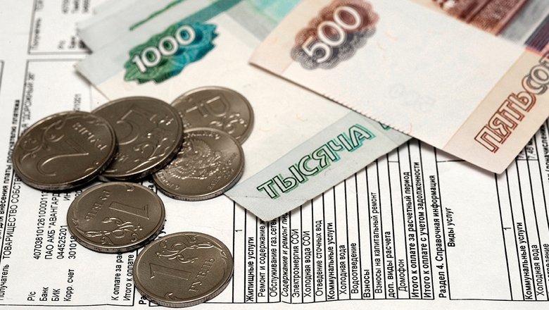 Бумажные квитанции ЖКХ уберут: платежки переведут в Госуслуги и ГИС ЖКХ по инициативе Минстроя