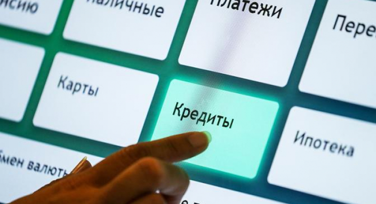 Никита Масленников: Любовь к кредиткам вернут «одноразовые» телевизоры и холодильники