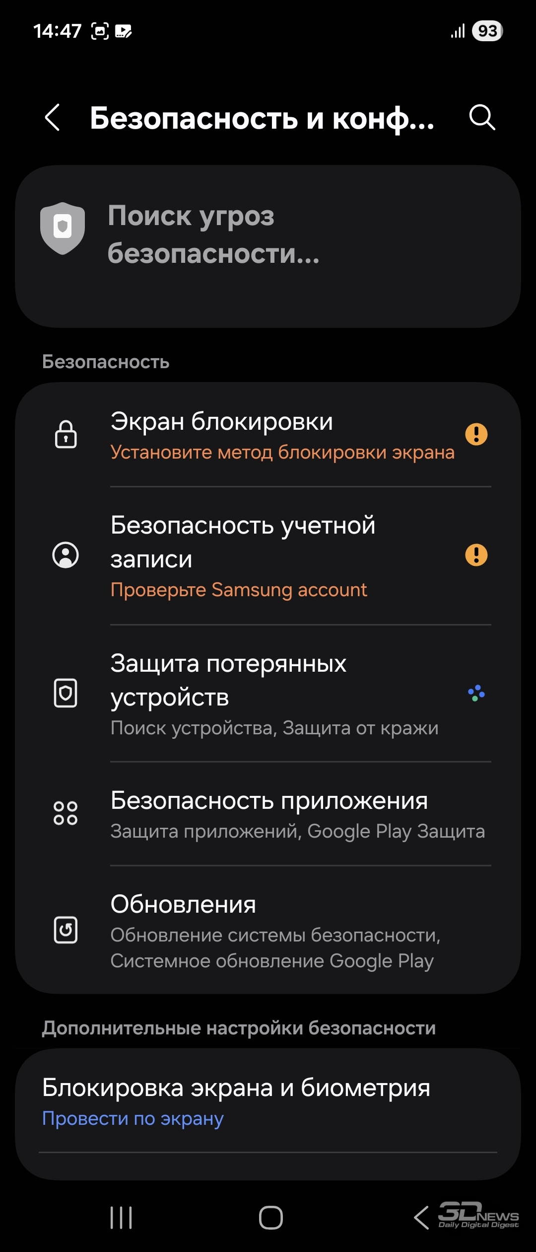 Наследие The Last of Us Part II, транспорт и первый сюжетный поворот: инсайдер раскрыл новые подробности Resident Evil Requiem