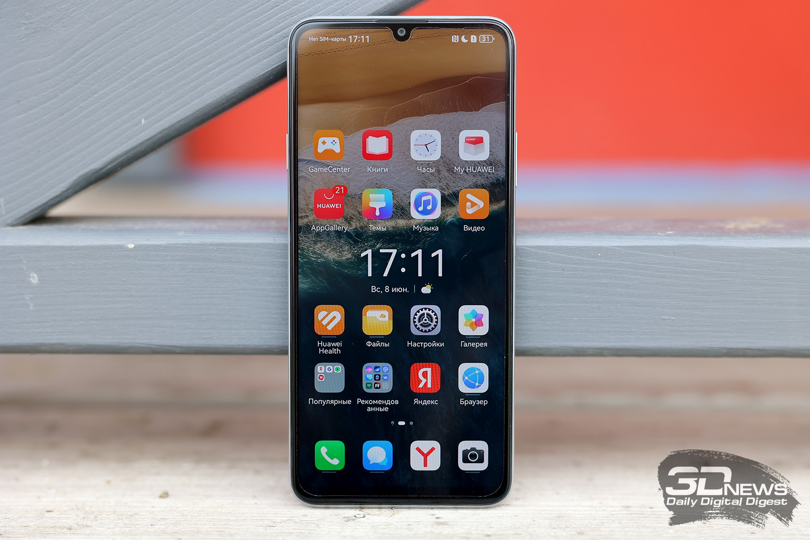 «Вершина инноваций в складных дисплеях»: Samsung Display запустила бренд MONT FLEX для гибких OLED-экранов без складок