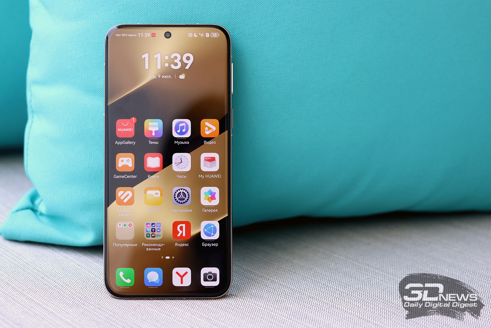 «Вершина инноваций в складных дисплеях»: Samsung Display запустила бренд MONT FLEX для гибких OLED-экранов без складок